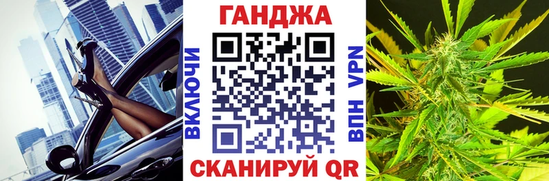Купить закладку Амфетамин  Галлюциногенные грибы  COCAIN  МЕФ  Гашиш  Канабис  Котлас