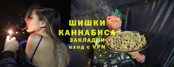 соль курить ск Краснотурьинск