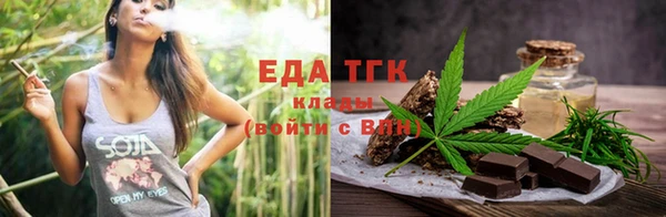 кокаин колумбия Красноперекопск