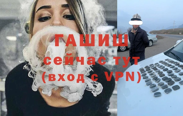 кокаин колумбия Красноперекопск