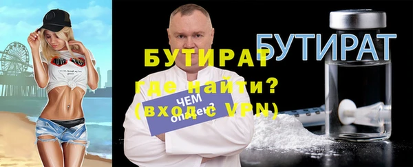 кокаин колумбия Красноперекопск