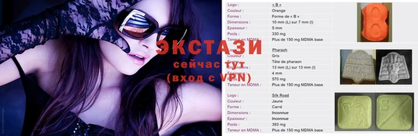 кокаин колумбия Красноперекопск
