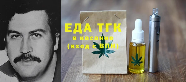 соль курить ск Краснотурьинск