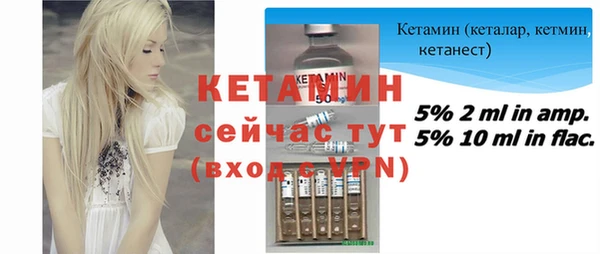 кокаин колумбия Красноперекопск