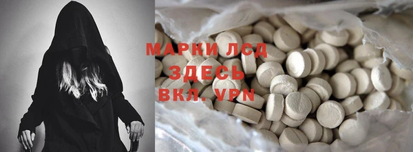 кокаин колумбия Красноперекопск