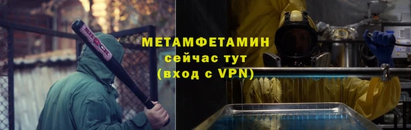 кокаин колумбия Красноперекопск