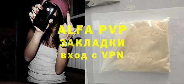 кокаин колумбия Красноперекопск