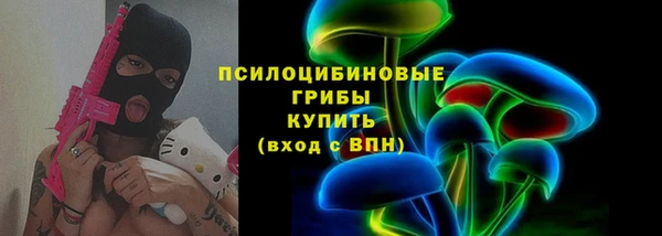 кокаин колумбия Красноперекопск