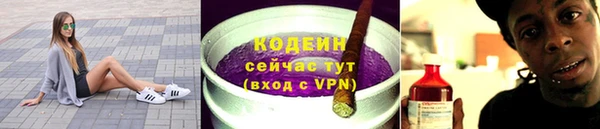 кокаин колумбия Красноперекопск