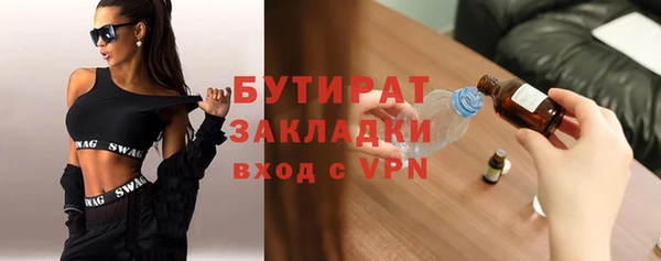 кокаин колумбия Красноперекопск