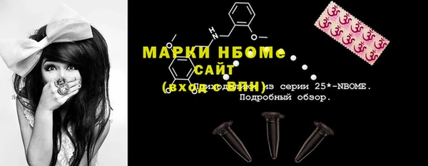 кокаин колумбия Красноперекопск