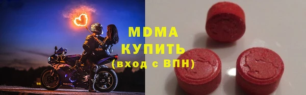 соль курить ск Краснотурьинск