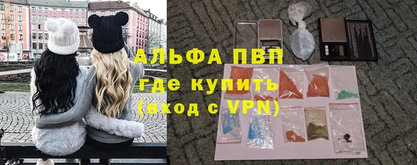 соль курить ск Краснотурьинск