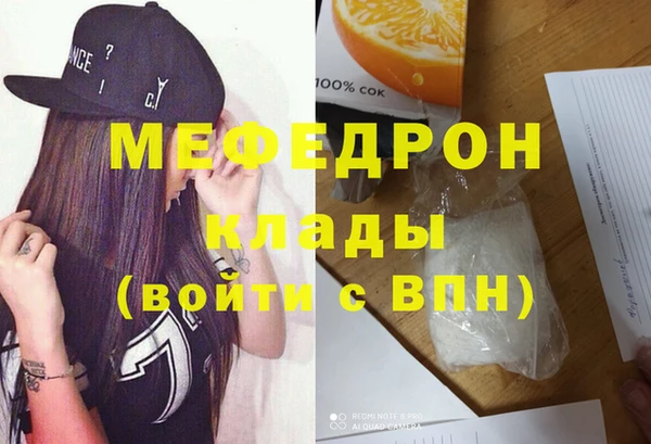 соль курить ск Краснотурьинск