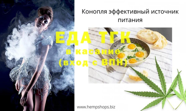 соль курить ск Краснотурьинск