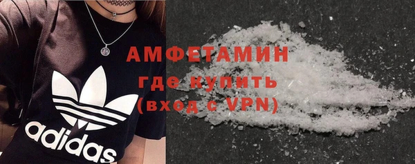 соль курить ск Краснотурьинск