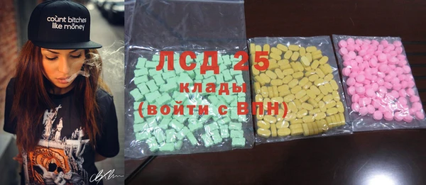 соль курить ск Краснотурьинск