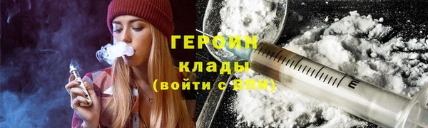 соль курить ск Краснотурьинск